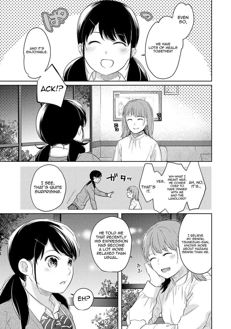 1LDK JK Ikinari Doukyo? Micchaku!? Hatsu Ecchi!!? Chapter 30 Page 8