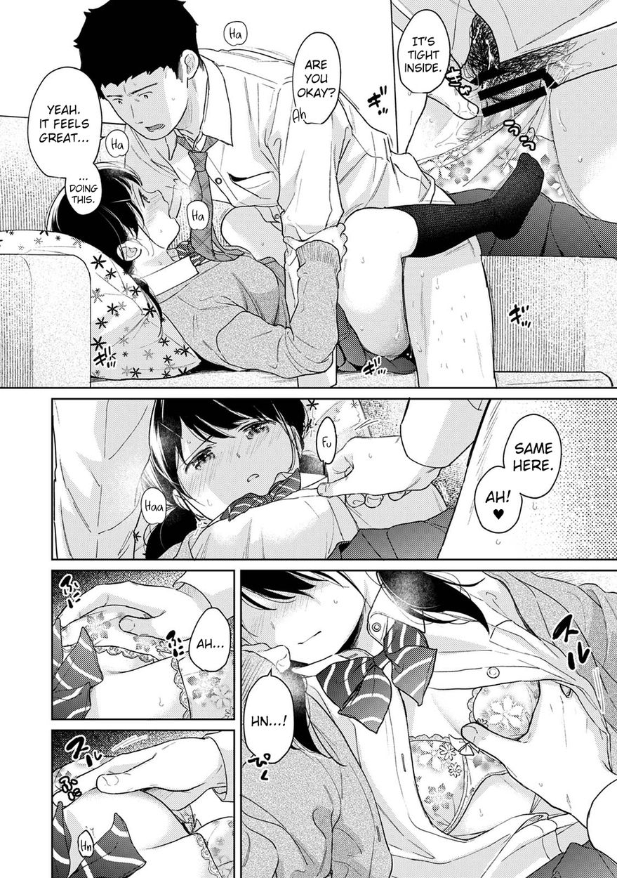 1LDK JK Ikinari Doukyo? Micchaku!? Hatsu Ecchi!!? Chapter 31 Page 11