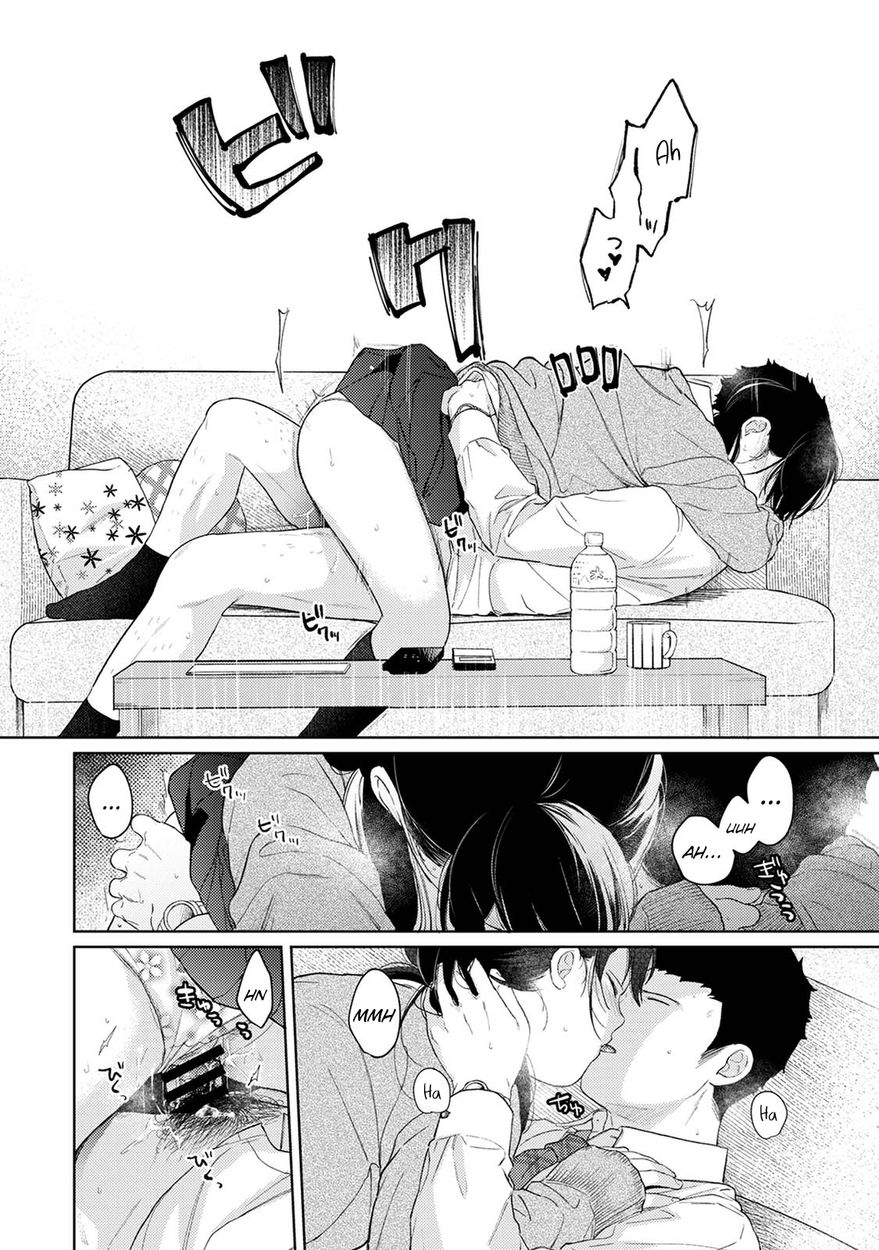 1LDK JK Ikinari Doukyo? Micchaku!? Hatsu Ecchi!!? Chapter 31 Page 17