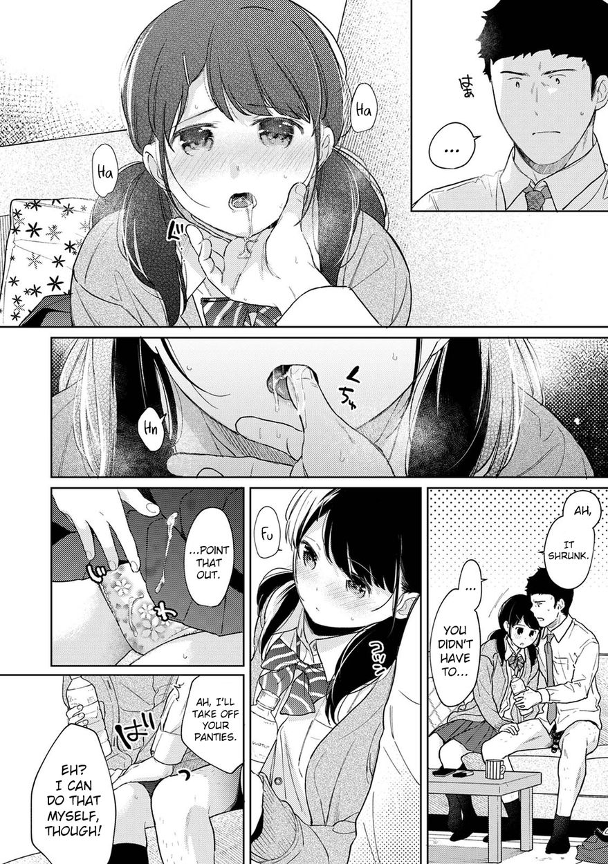 1LDK JK Ikinari Doukyo? Micchaku!? Hatsu Ecchi!!? Chapter 31 Page 23
