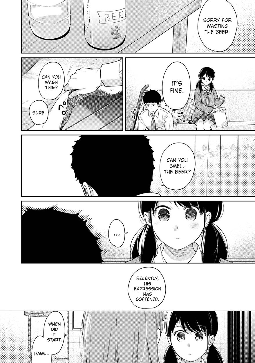 1LDK JK Ikinari Doukyo? Micchaku!? Hatsu Ecchi!!? Chapter 31 Page 25