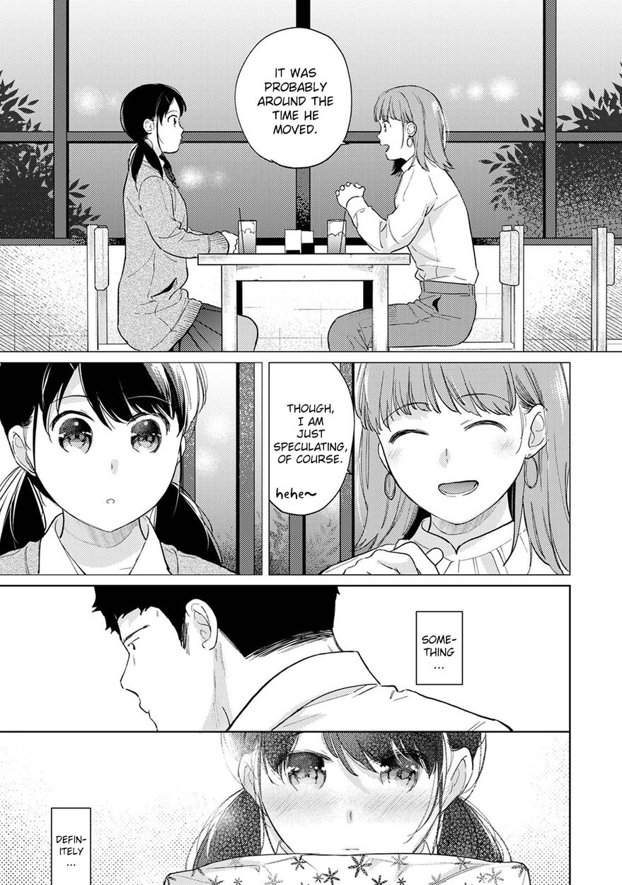 1LDK JK Ikinari Doukyo? Micchaku!? Hatsu Ecchi!!? Chapter 31 Page 26