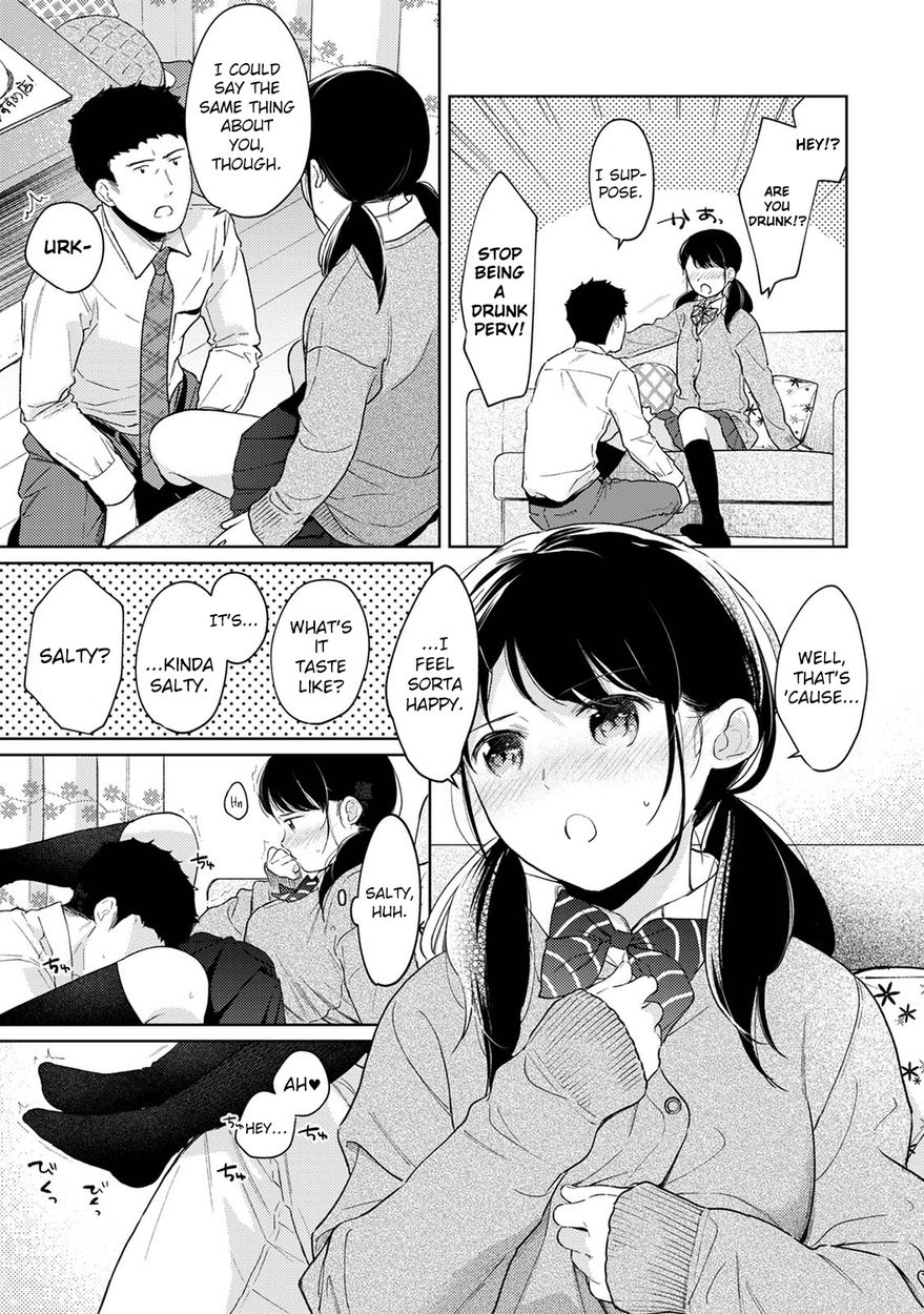 1LDK JK Ikinari Doukyo? Micchaku!? Hatsu Ecchi!!? Chapter 31 Page 4
