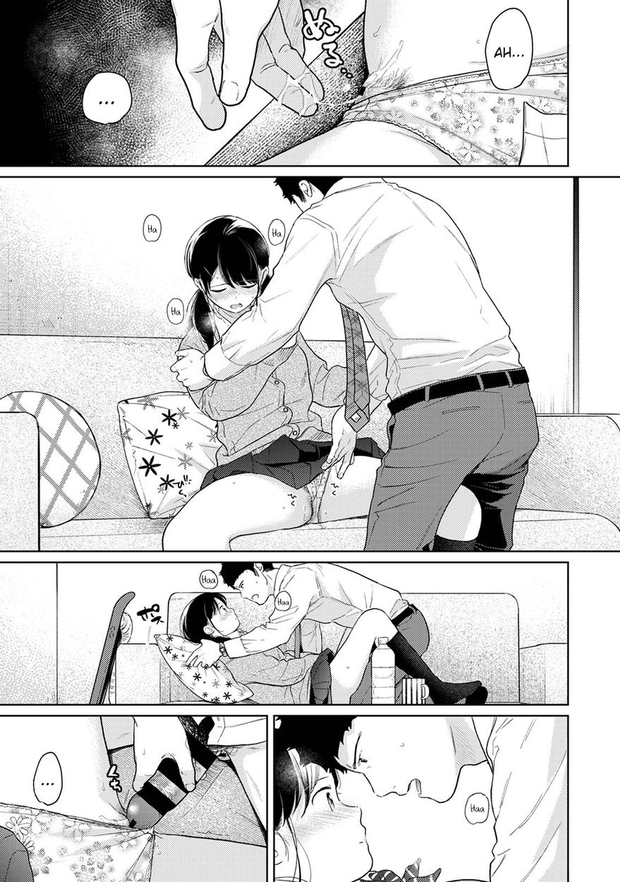 1LDK JK Ikinari Doukyo? Micchaku!? Hatsu Ecchi!!? Chapter 31 Page 6