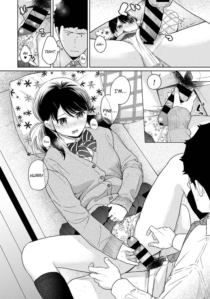 1LDK JK Ikinari Doukyo? Micchaku!? Hatsu Ecchi!!? Chapter 31 Page 7