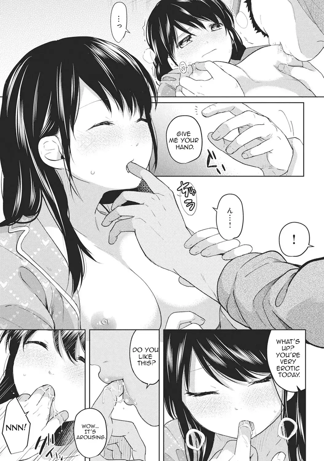 1LDK JK Ikinari Doukyo? Micchaku!? Hatsu Ecchi!!? Chapter 4 Page 12