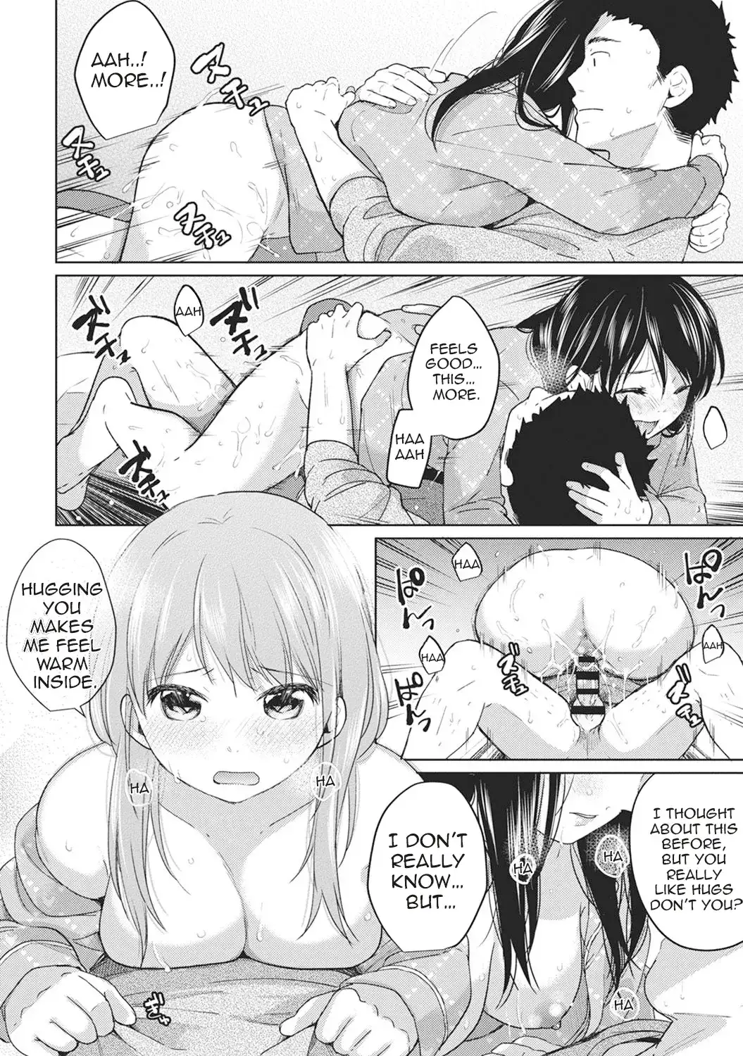 1LDK JK Ikinari Doukyo? Micchaku!? Hatsu Ecchi!!? Chapter 4 Page 21