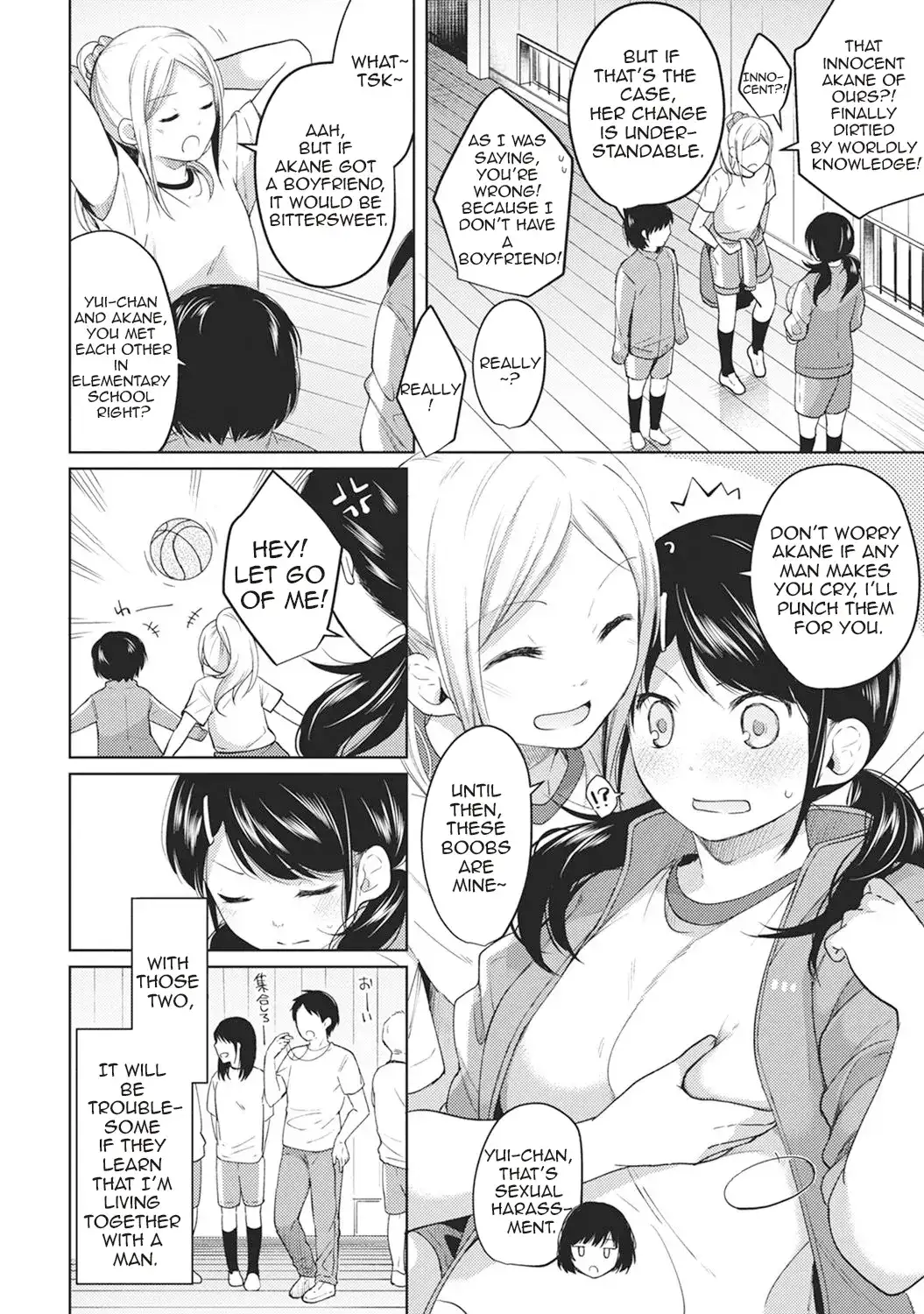 1LDK JK Ikinari Doukyo? Micchaku!? Hatsu Ecchi!!? Chapter 4 Page 3