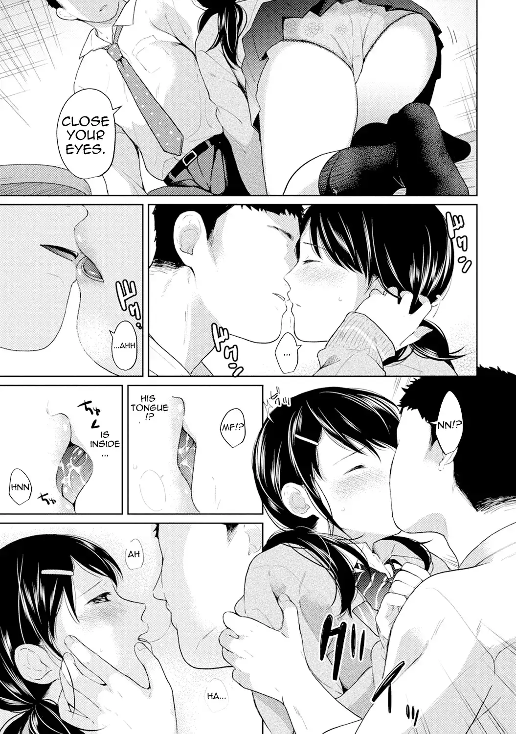 1LDK JK Ikinari Doukyo? Micchaku!? Hatsu Ecchi!!? Chapter 5 Page 10