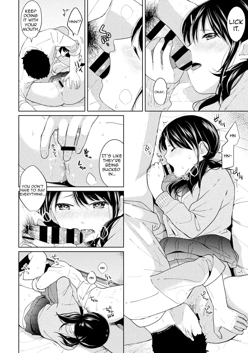 1LDK JK Ikinari Doukyo? Micchaku!? Hatsu Ecchi!!? Chapter 5 Page 13