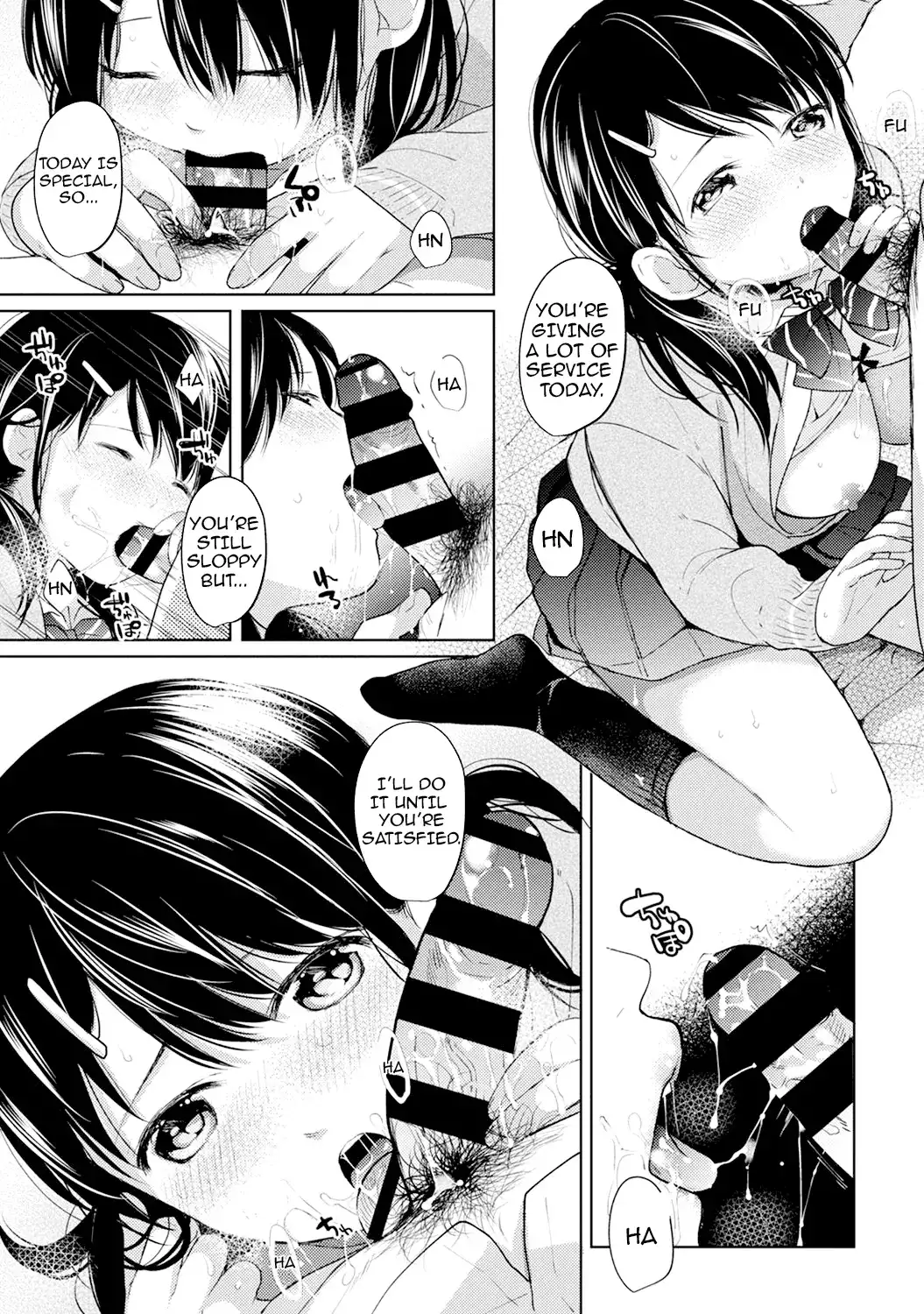 1LDK JK Ikinari Doukyo? Micchaku!? Hatsu Ecchi!!? Chapter 5 Page 18