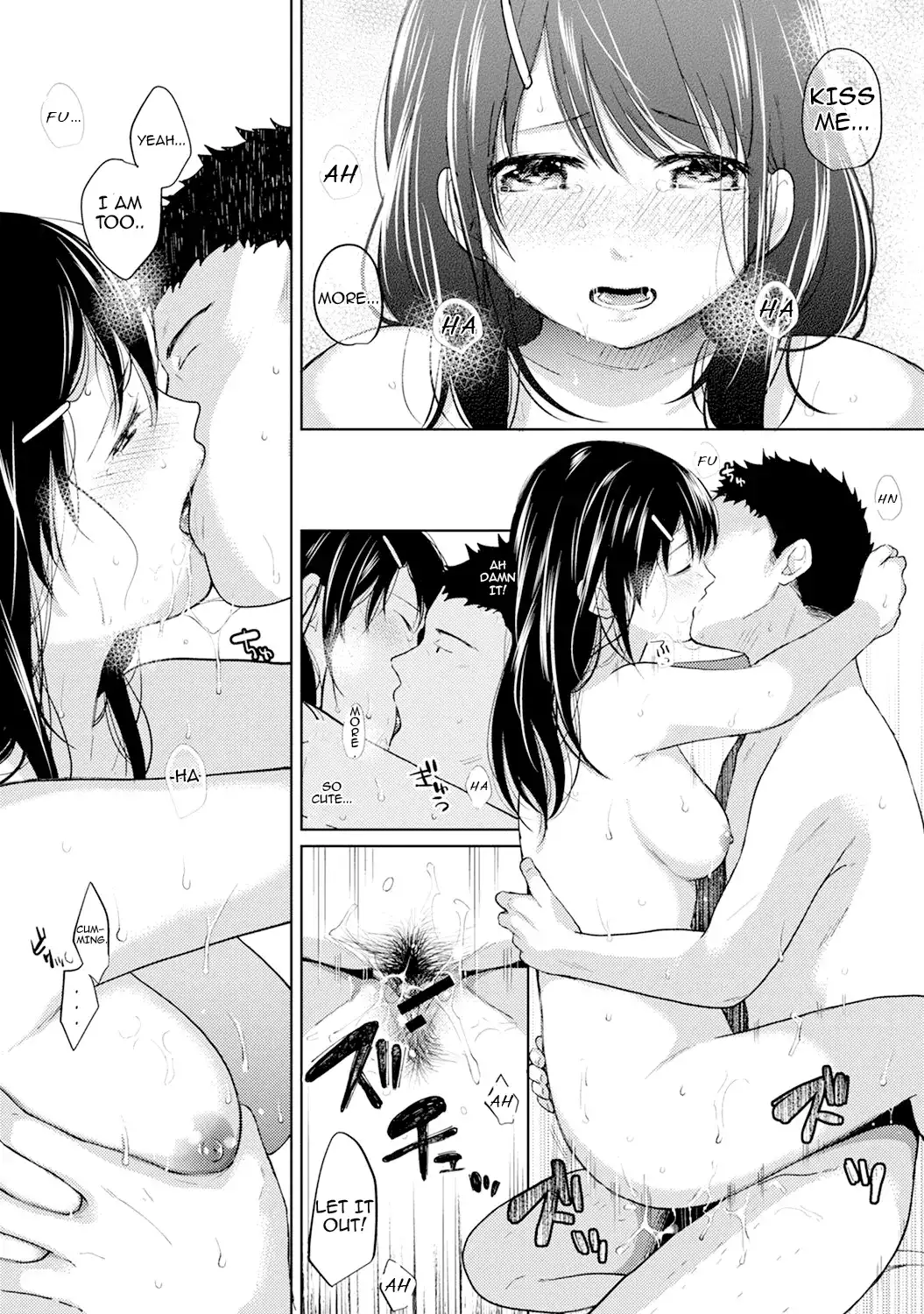 1LDK JK Ikinari Doukyo? Micchaku!? Hatsu Ecchi!!? Chapter 5 Page 22