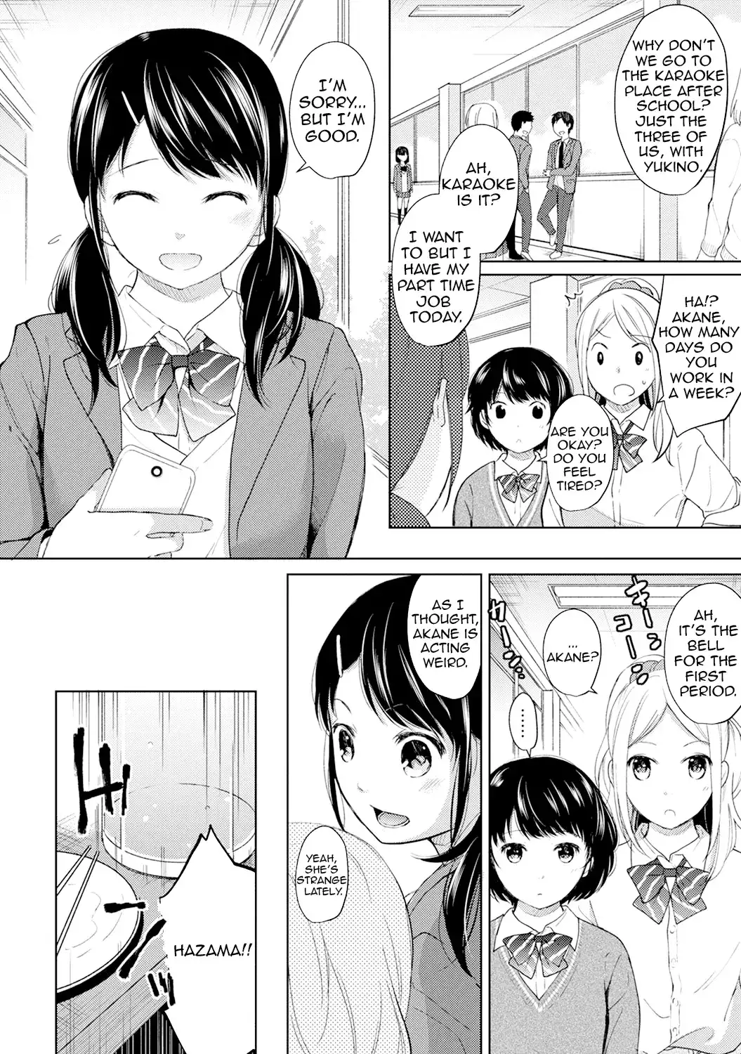 1LDK JK Ikinari Doukyo? Micchaku!? Hatsu Ecchi!!? Chapter 5 Page 3