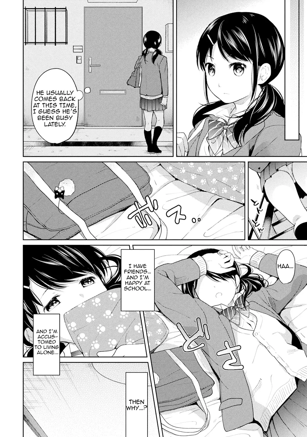 1LDK JK Ikinari Doukyo? Micchaku!? Hatsu Ecchi!!? Chapter 5 Page 5