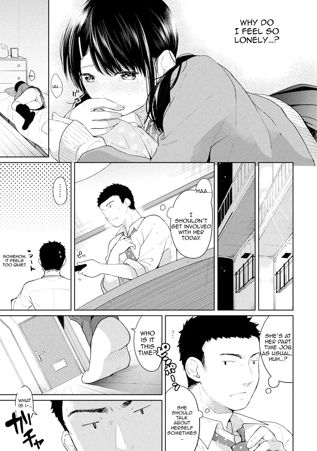 1LDK JK Ikinari Doukyo? Micchaku!? Hatsu Ecchi!!? Chapter 5 Page 6
