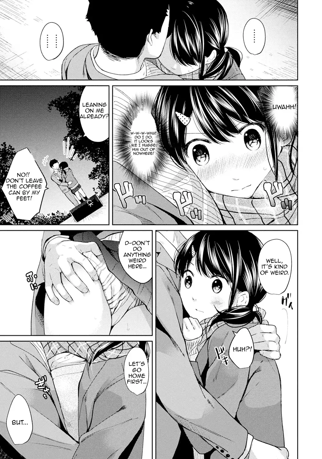 1LDK JK Ikinari Doukyo? Micchaku!? Hatsu Ecchi!!? Chapter 6 Page 10