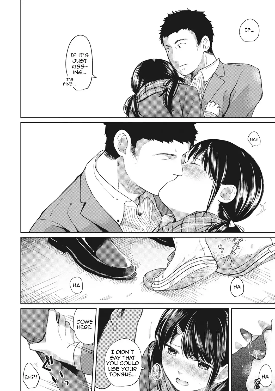1LDK JK Ikinari Doukyo? Micchaku!? Hatsu Ecchi!!? Chapter 6 Page 11