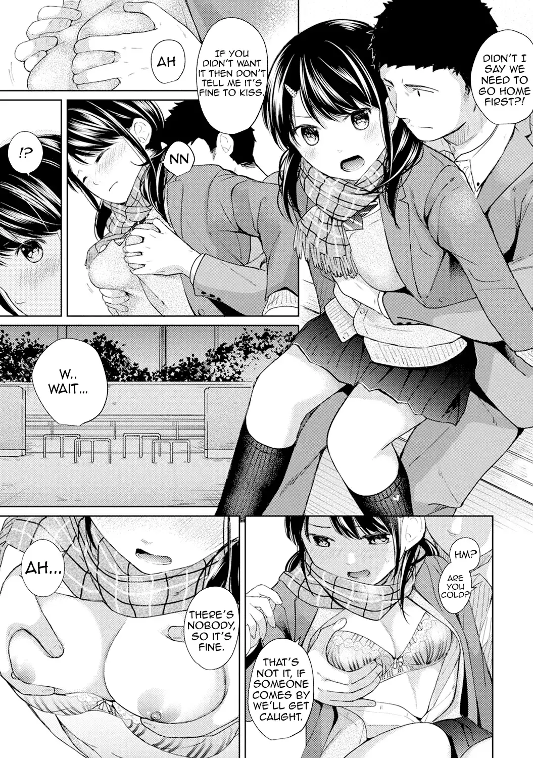 1LDK JK Ikinari Doukyo? Micchaku!? Hatsu Ecchi!!? Chapter 6 Page 12