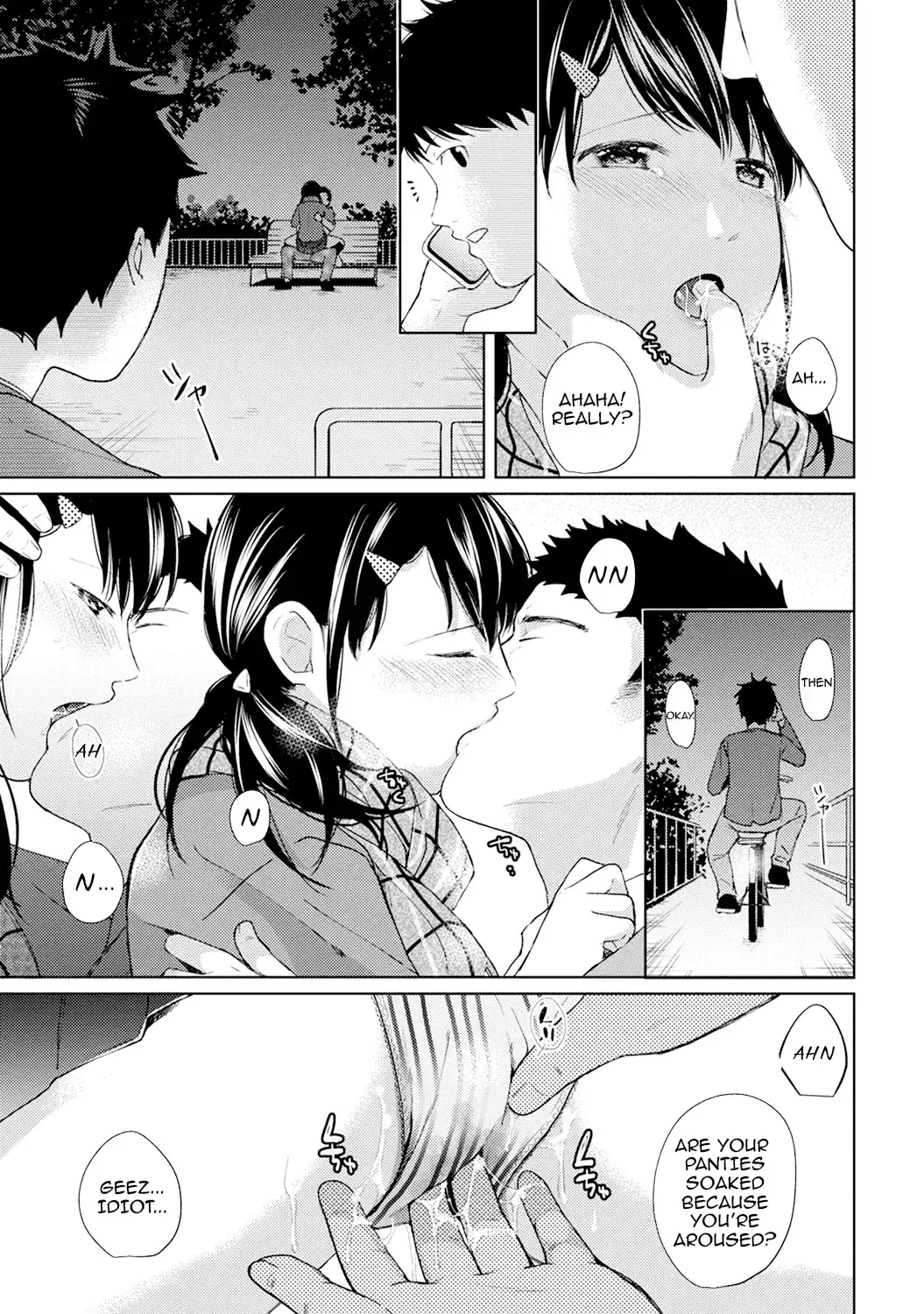 1LDK JK Ikinari Doukyo? Micchaku!? Hatsu Ecchi!!? Chapter 6 Page 14