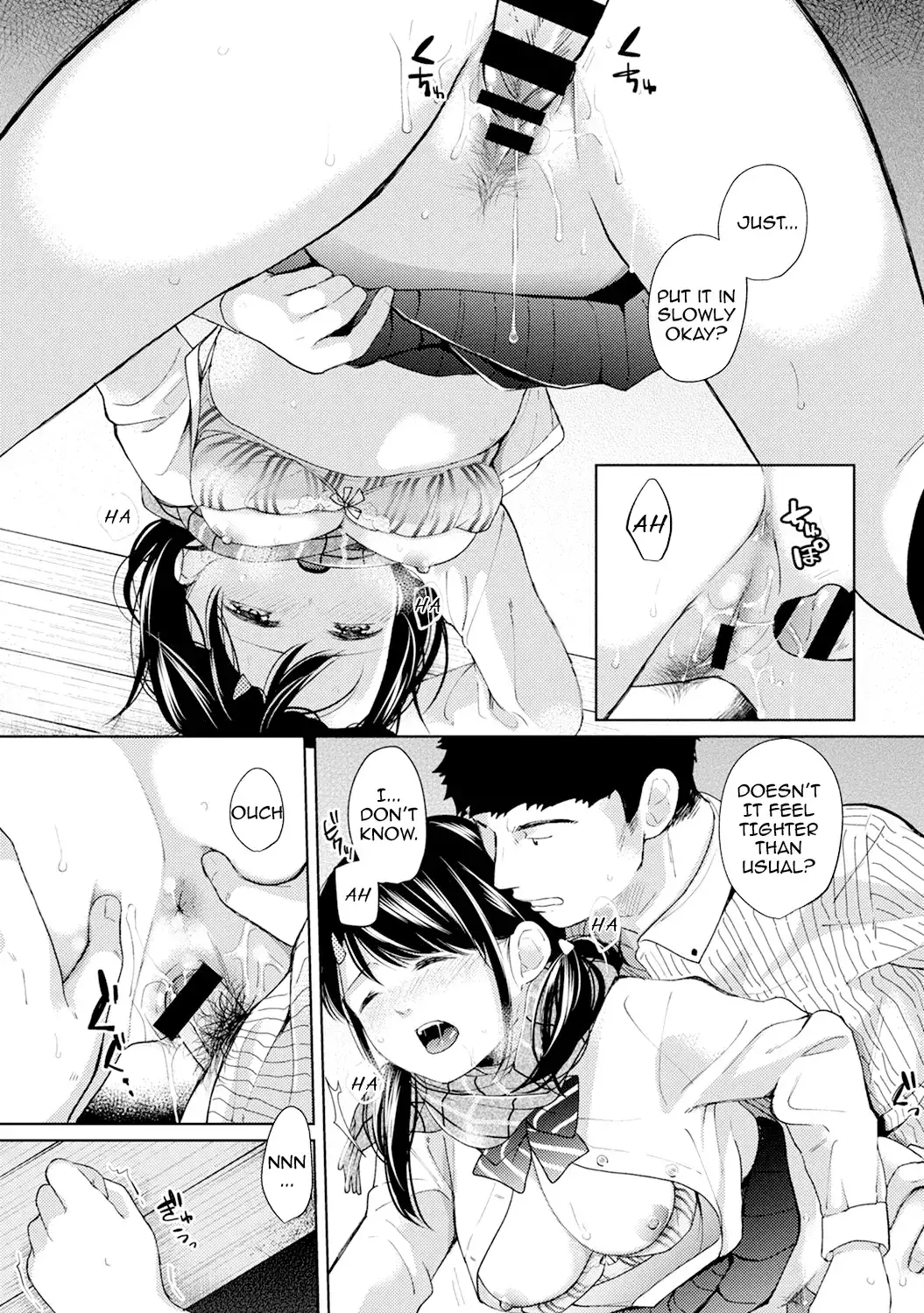 1LDK JK Ikinari Doukyo? Micchaku!? Hatsu Ecchi!!? Chapter 6 Page 16