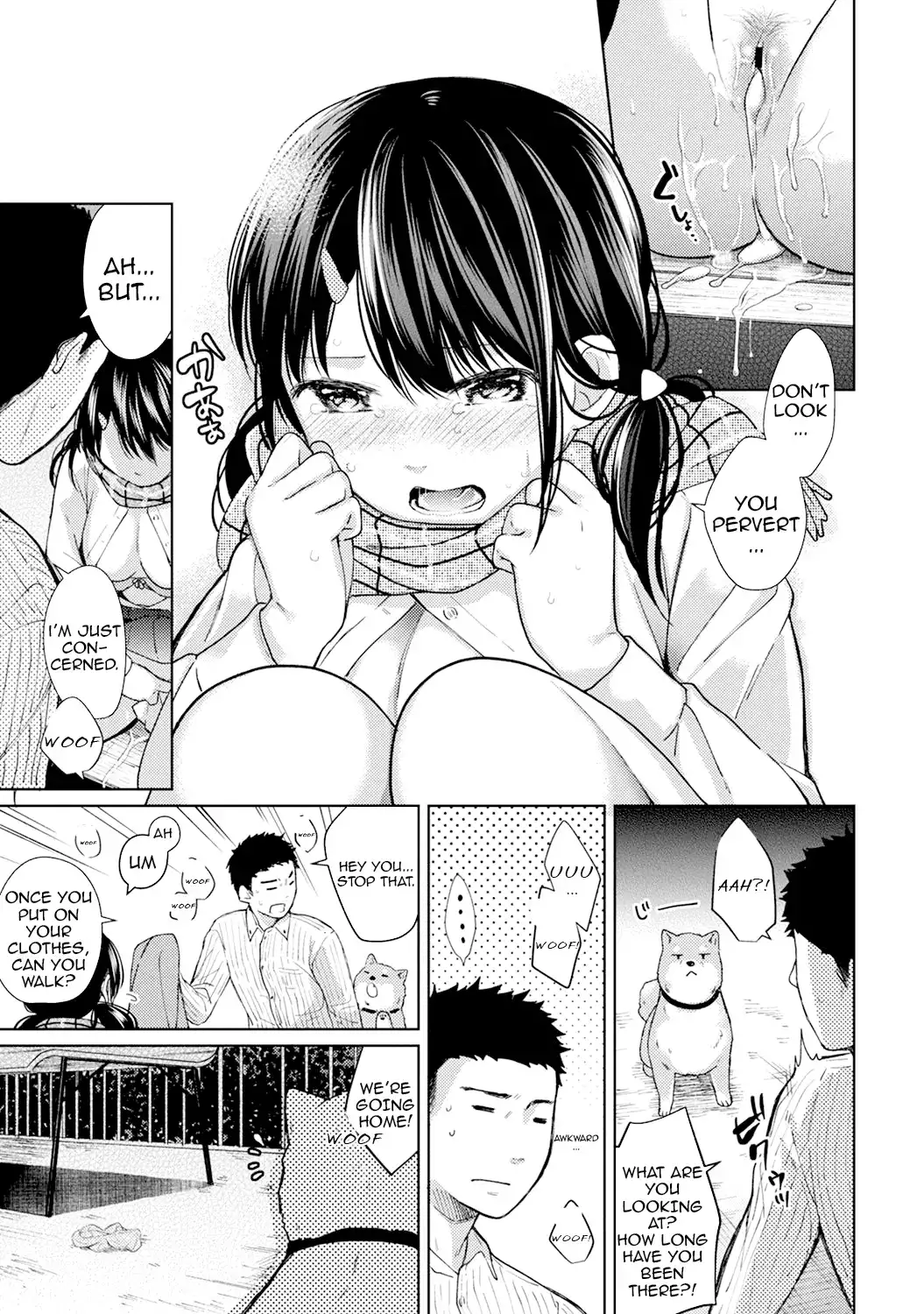 1LDK JK Ikinari Doukyo? Micchaku!? Hatsu Ecchi!!? Chapter 6 Page 24