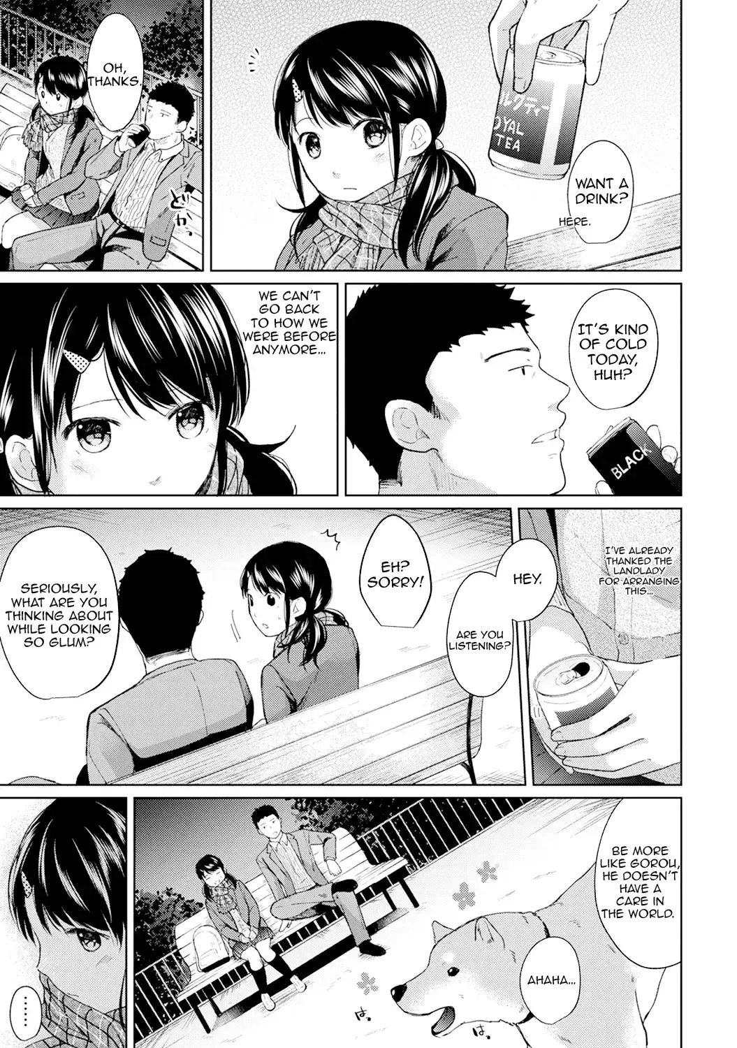 1LDK JK Ikinari Doukyo? Micchaku!? Hatsu Ecchi!!? Chapter 6 Page 6