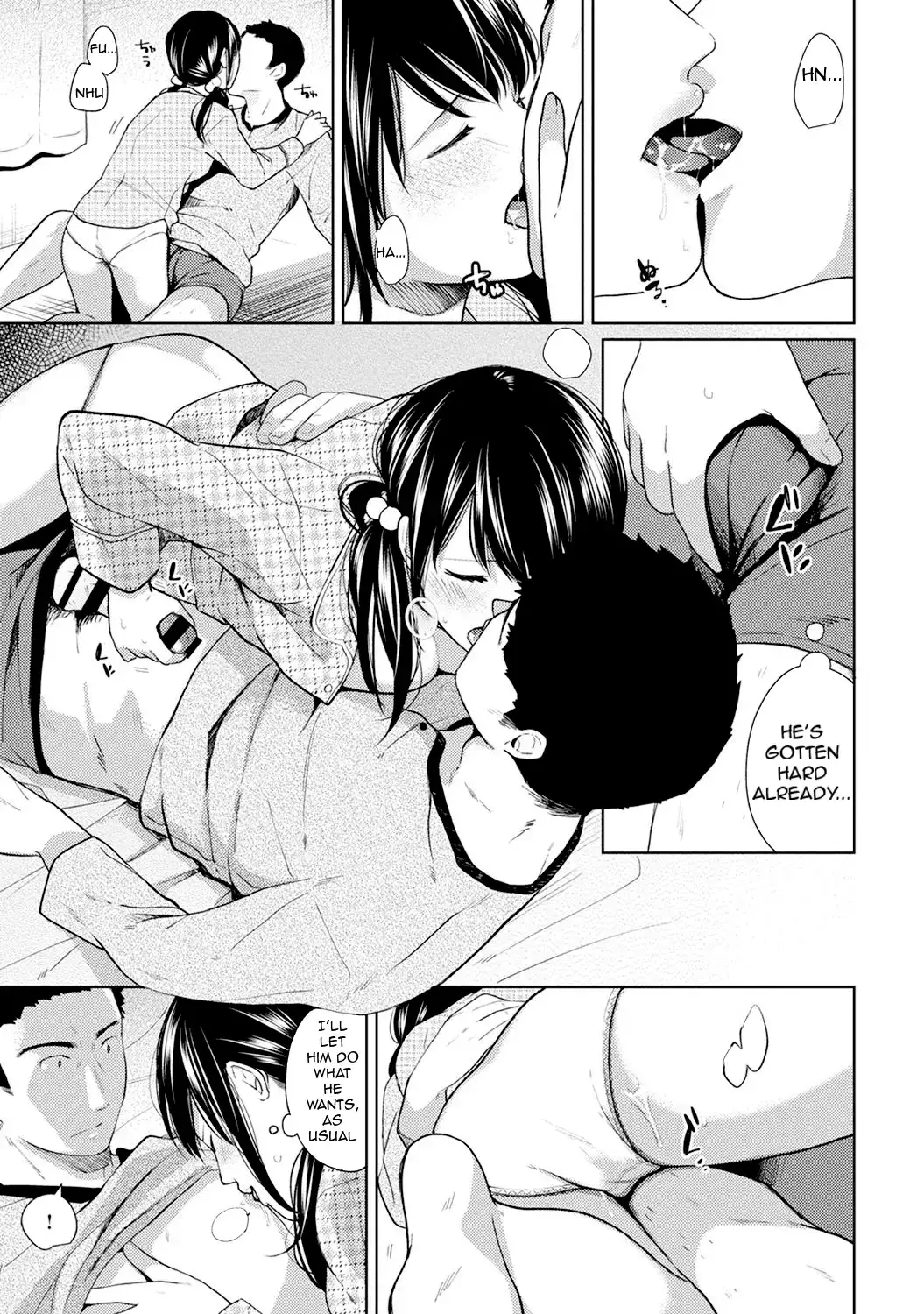1LDK JK Ikinari Doukyo? Micchaku!? Hatsu Ecchi!!? Chapter 7 Page 10