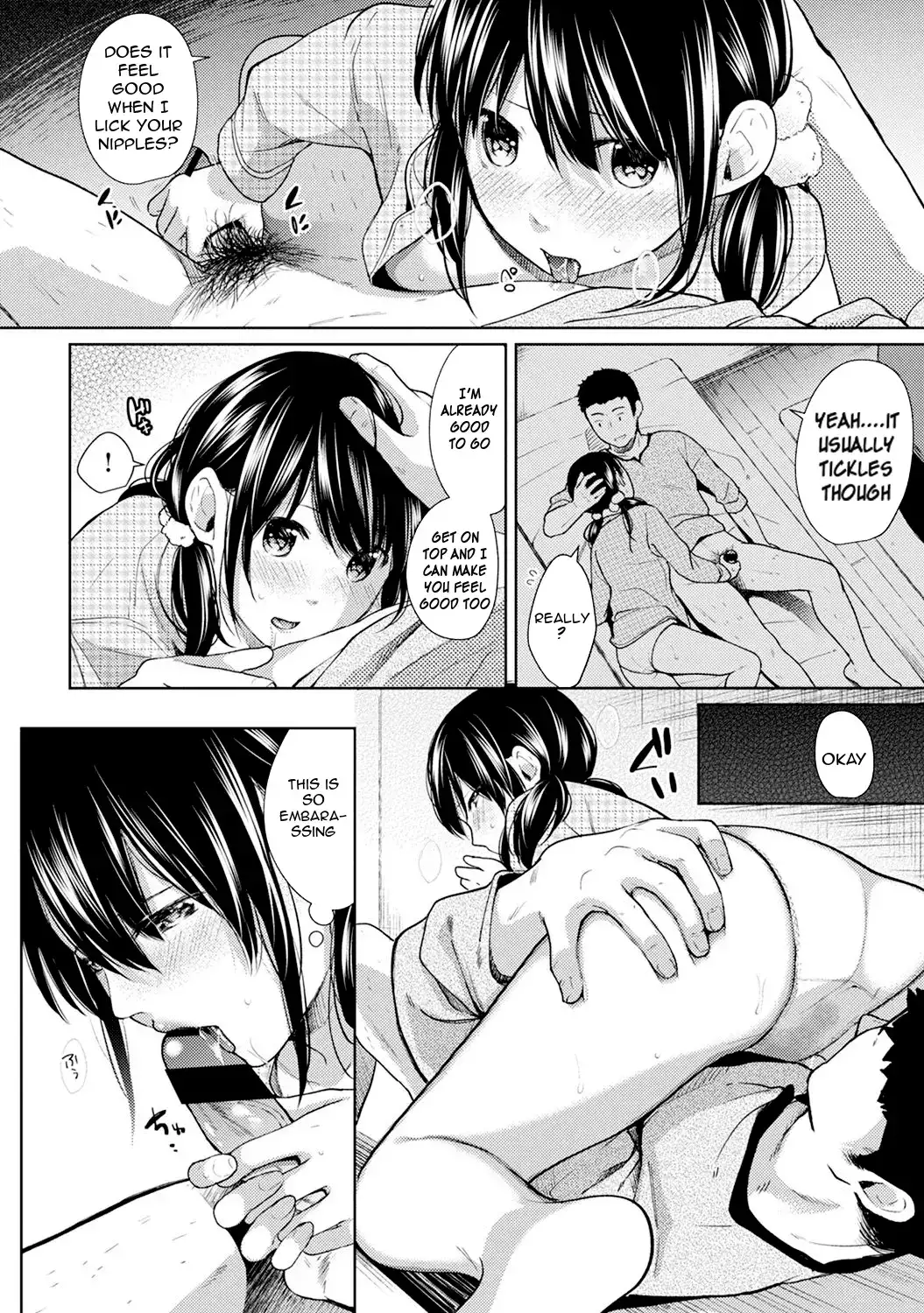 1LDK JK Ikinari Doukyo? Micchaku!? Hatsu Ecchi!!? Chapter 7 Page 11