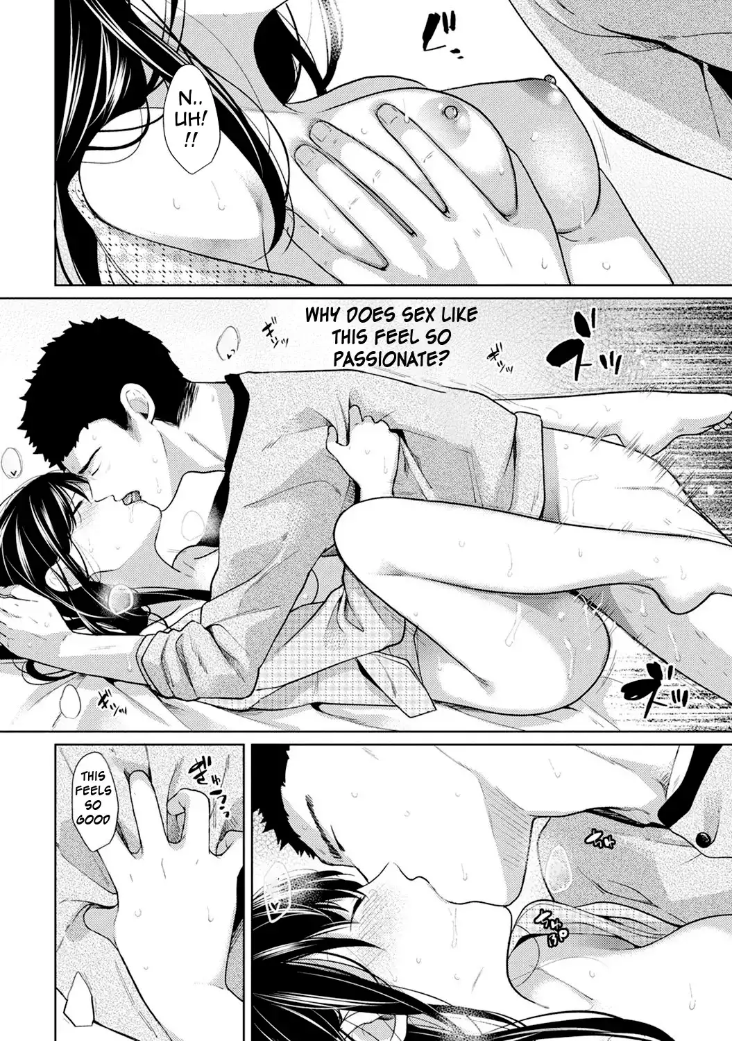 1LDK JK Ikinari Doukyo? Micchaku!? Hatsu Ecchi!!? Chapter 7 Page 21