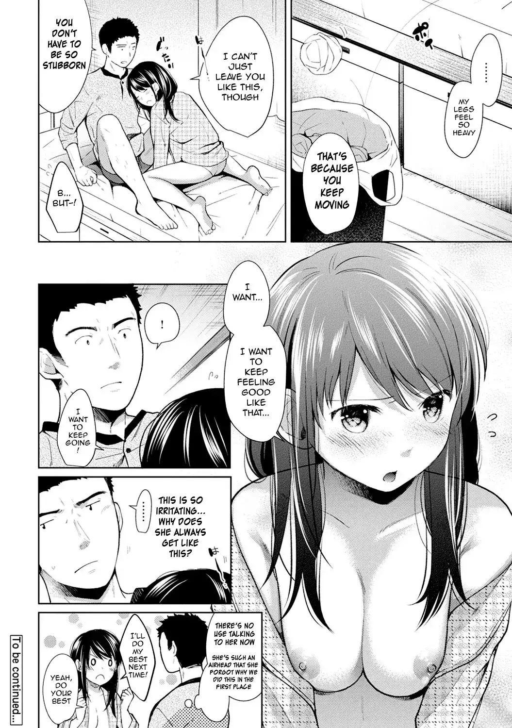 1LDK JK Ikinari Doukyo? Micchaku!? Hatsu Ecchi!!? Chapter 7 Page 25