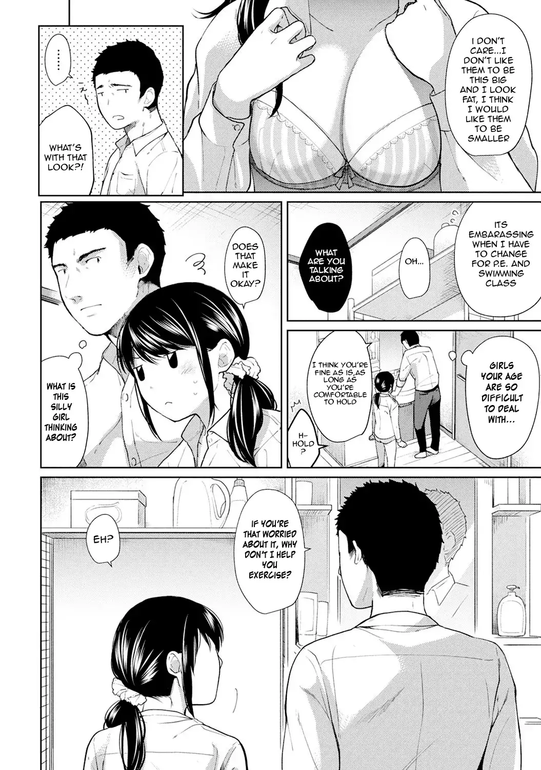 1LDK JK Ikinari Doukyo? Micchaku!? Hatsu Ecchi!!? Chapter 7 Page 7