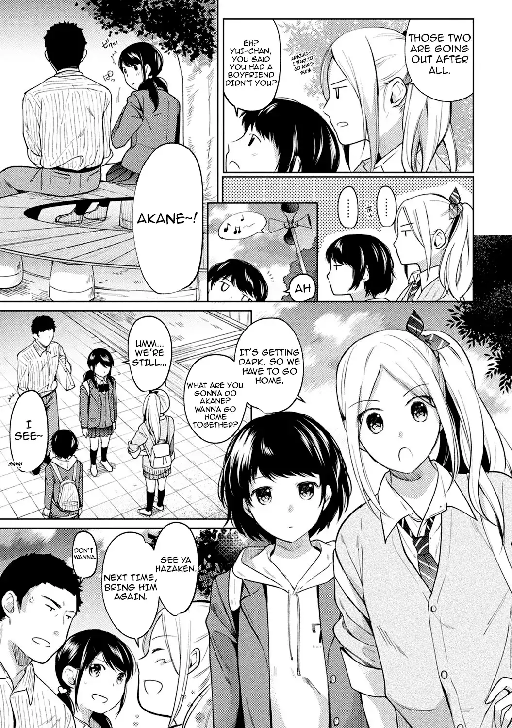 1LDK JK Ikinari Doukyo? Micchaku!? Hatsu Ecchi!!? Chapter 8 Page 10