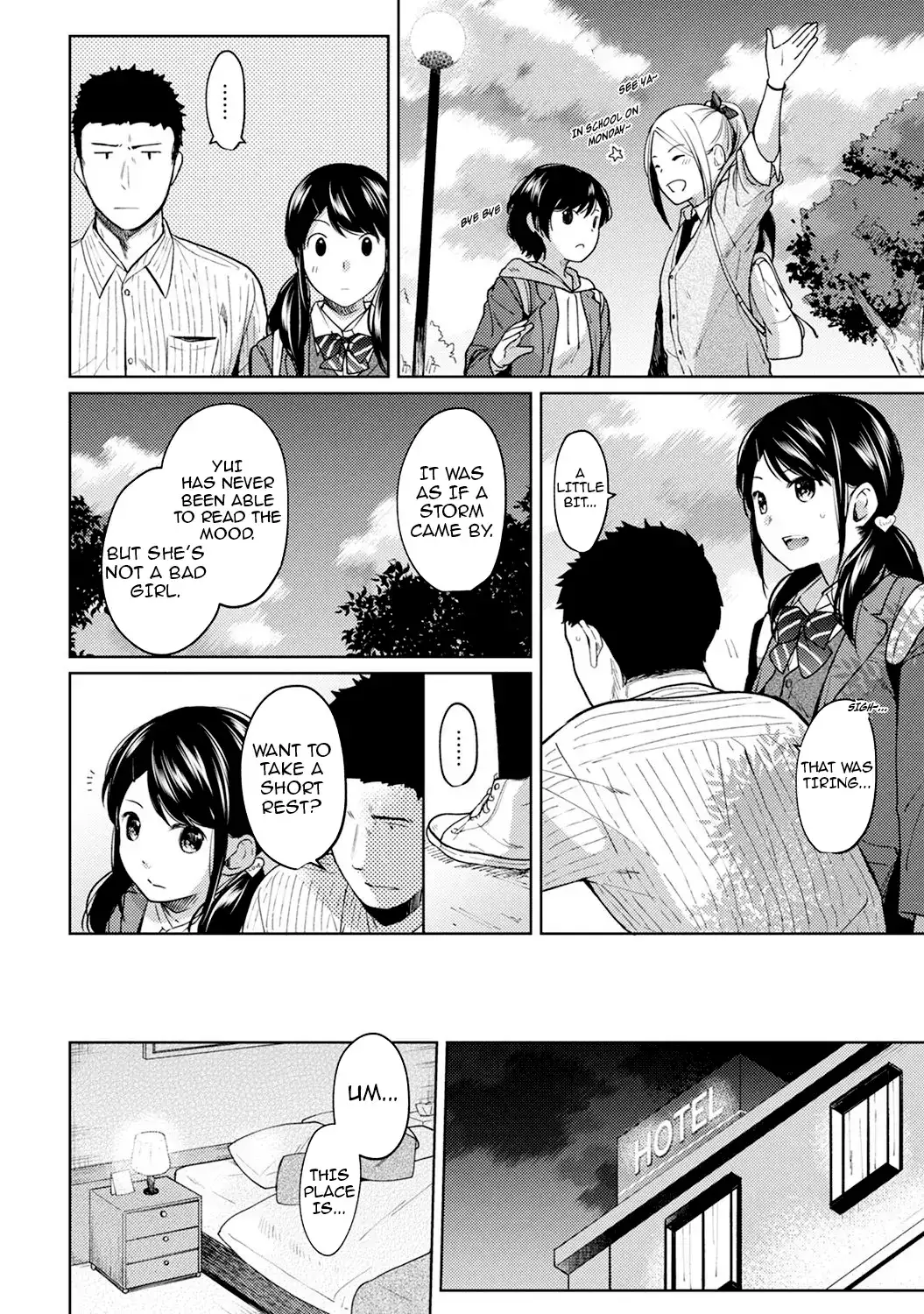 1LDK JK Ikinari Doukyo? Micchaku!? Hatsu Ecchi!!? Chapter 8 Page 11