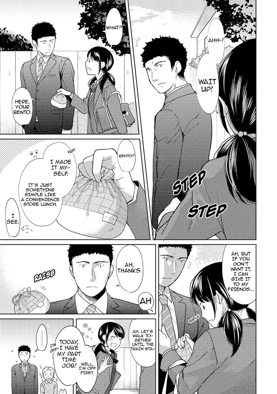 1LDK JK Ikinari Doukyo? Micchaku!? Hatsu Ecchi!!? Chapter 9 Page 24