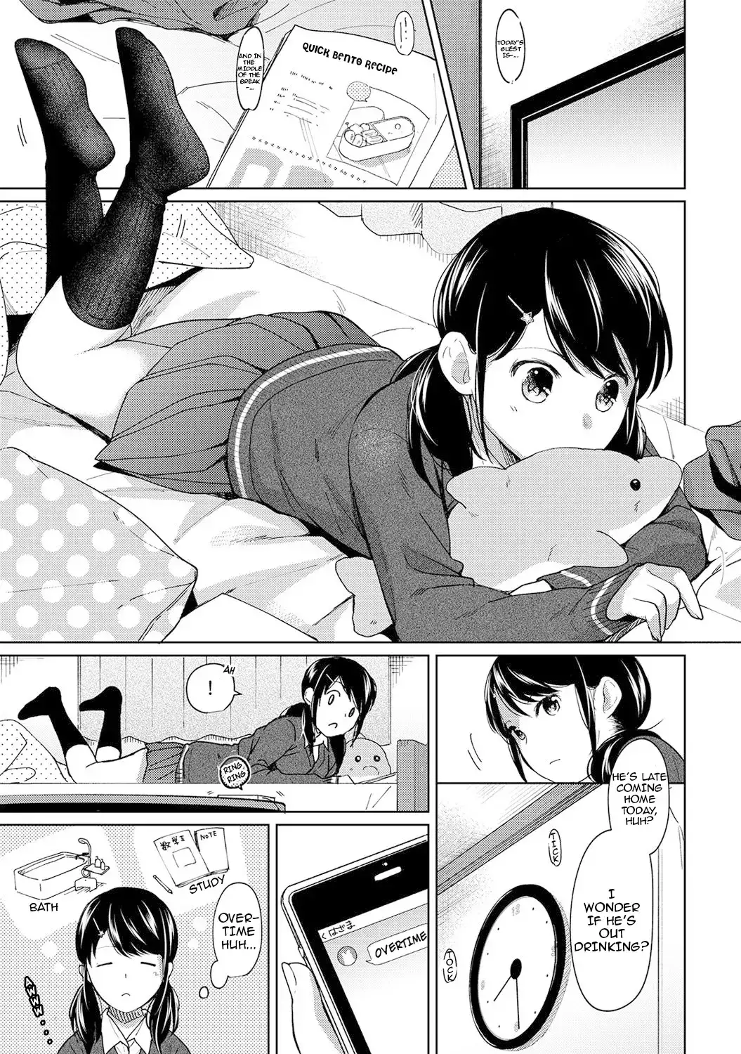 1LDK JK Ikinari Doukyo? Micchaku!? Hatsu Ecchi!!? Chapter 9 Page 4