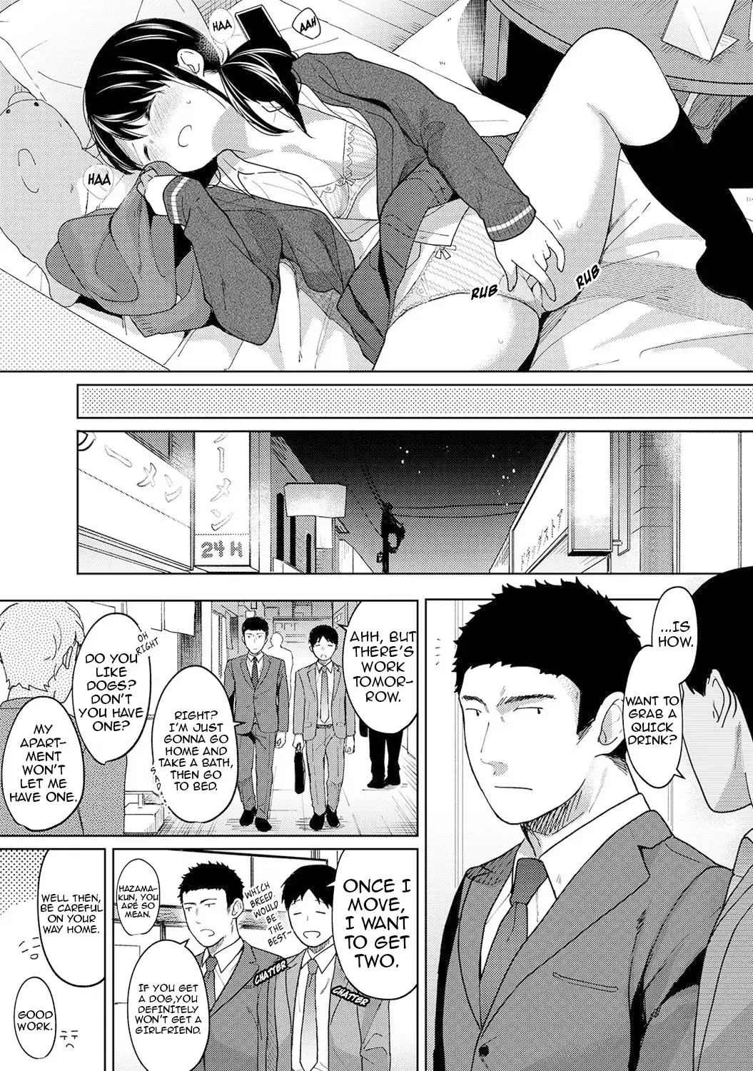 1LDK JK Ikinari Doukyo? Micchaku!? Hatsu Ecchi!!? Chapter 9 Page 8