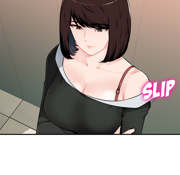 Boss Around Chapter 1 Page 118