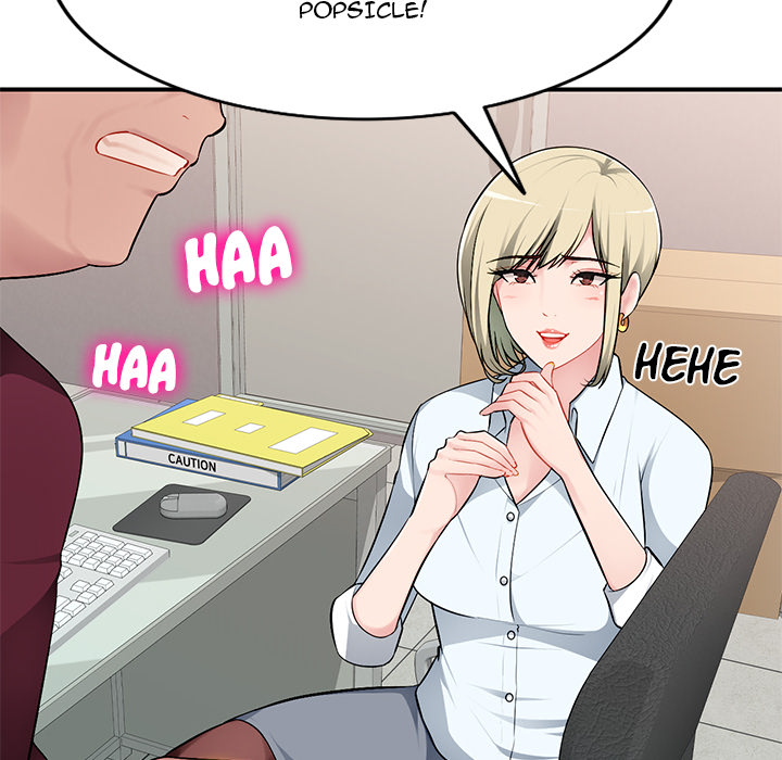 Boss Around Chapter 1 Page 151