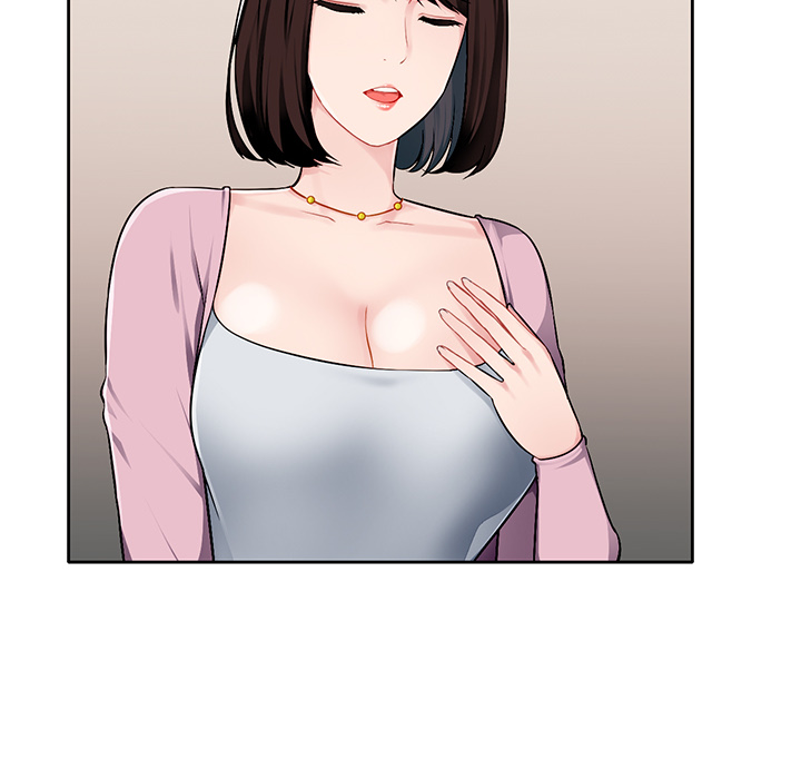 Boss Around Chapter 1 Page 20