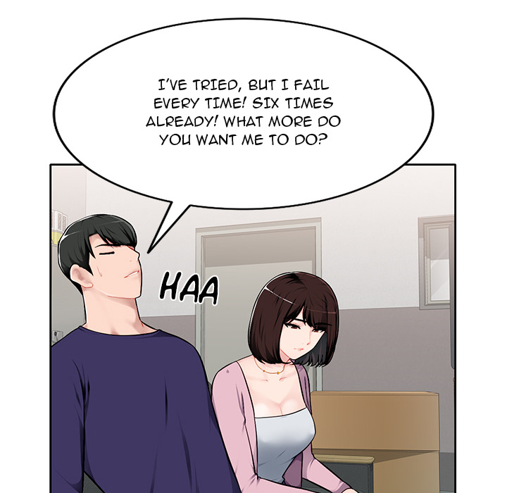 Boss Around Chapter 1 Page 9