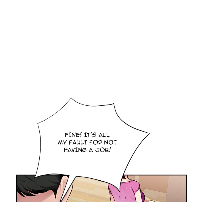 Boss Around Chapter 1 Page 95