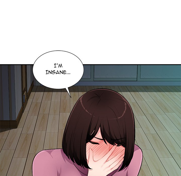 Boss Around Chapter 10 Page 12