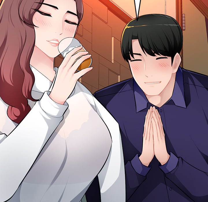 Boss Around Chapter 10 Page 24
