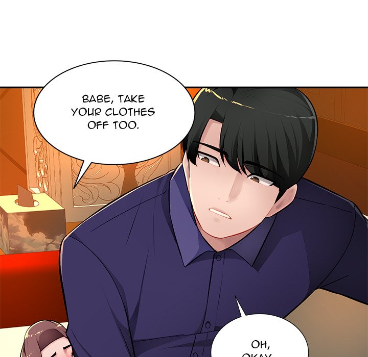 Boss Around Chapter 10 Page 79