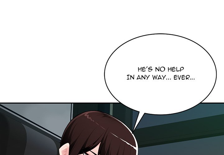Boss Around Chapter 11 Page 2