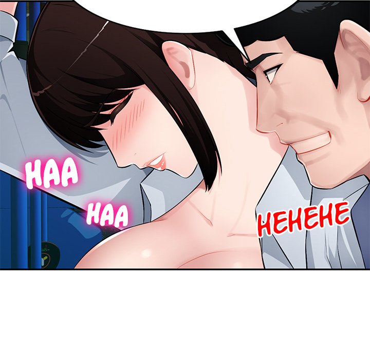 Boss Around Chapter 11 Page 53