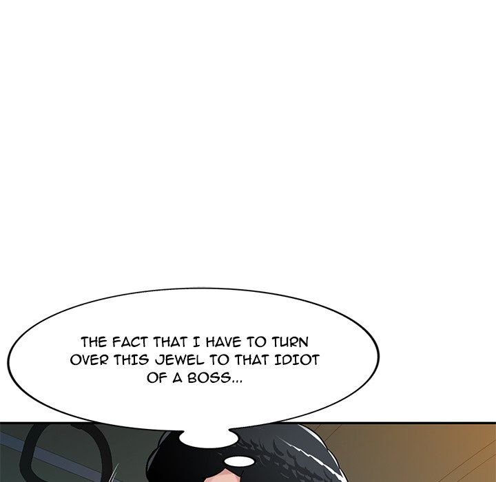 Boss Around Chapter 11 Page 93