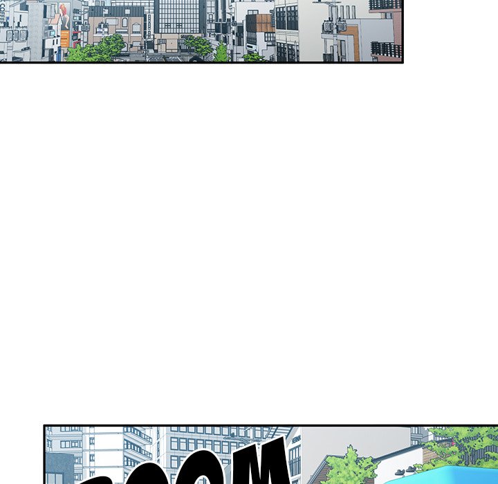 Boss Around Chapter 12 Page 20