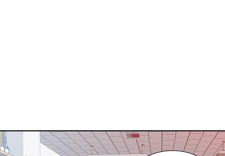 Boss Around Chapter 12 Page 4