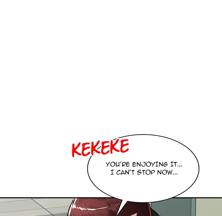 Boss Around Chapter 13 Page 81